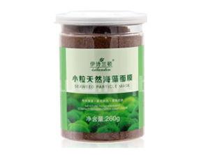 海藻面膜怎么调(海藻面膜怎么调)