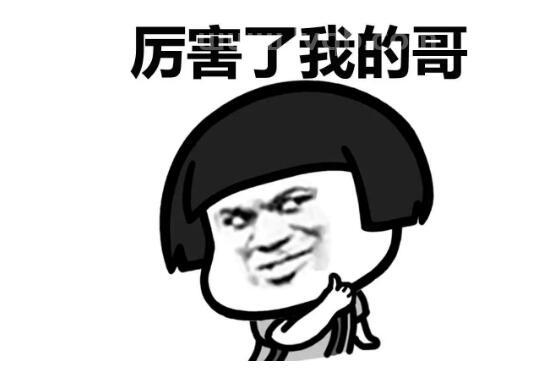 男人怎么更持久,如何增加持久力