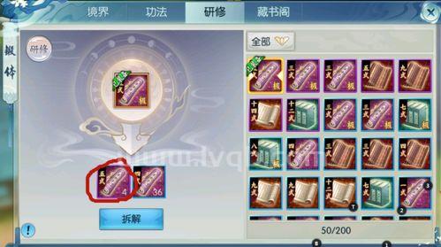 一步多少米人走一步大约多少米