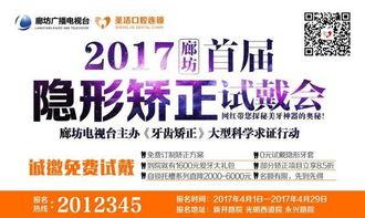 广告如何推广,广告行业如何推广