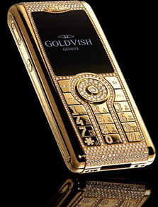 什么手机最贵,世界上最贵的七款手机