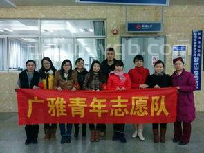 武汉二中和武汉广雅二中有什么区别(武汉二中广雅中学)