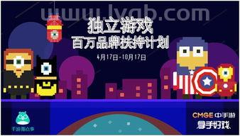 翀怎么读音翀怎么读